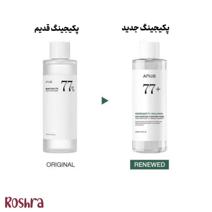 تونر هارت لیف تسکین‌دهنده و آبرسان 77٪ آنوا