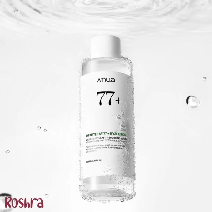تونر هارت لیف تسکین‌دهنده و آبرسان 77٪ آنوا image