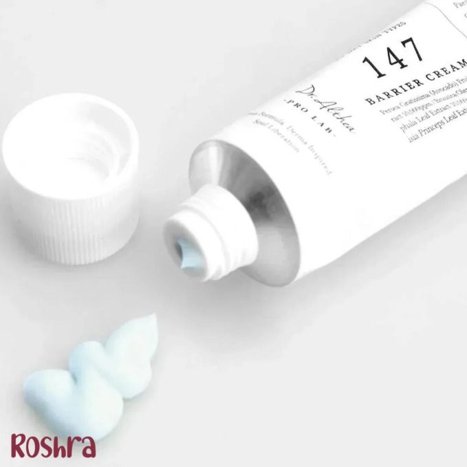 کرم ترمیم کننده 147 دکتر آلتیا