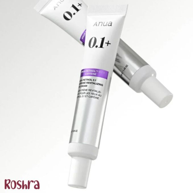 کرم دورچشم رتینول جوانساز و روشن‌کننده آنوا