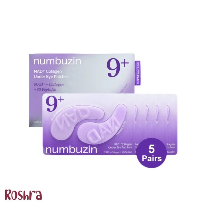 پچ دورچشم NAD+ و کلاژن نامبوزین شماره 9