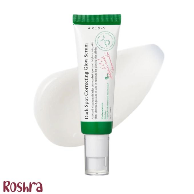 سرم ضدلک و ضدجوش دارک اسپات اکسیس وای