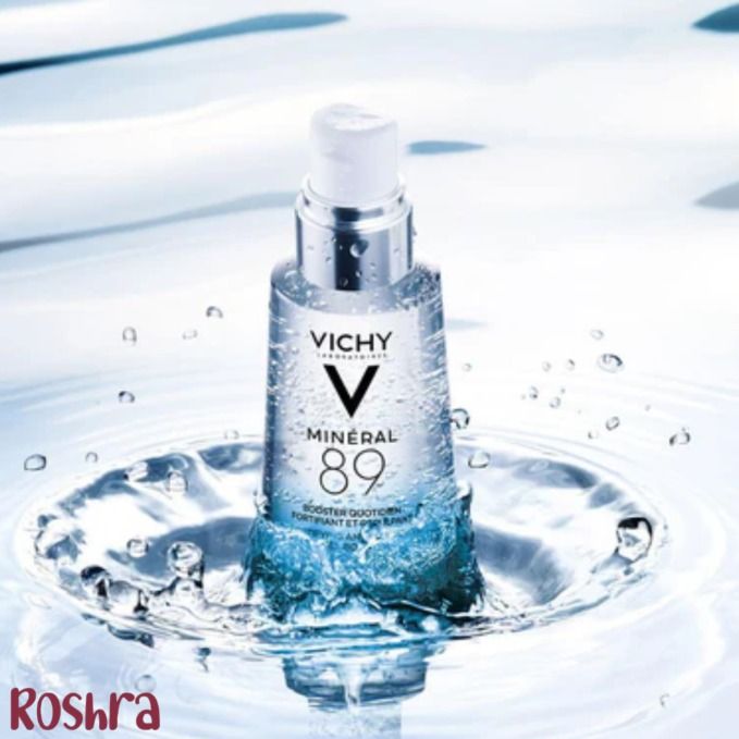سرم آبرسان مینرال 89 ویشی