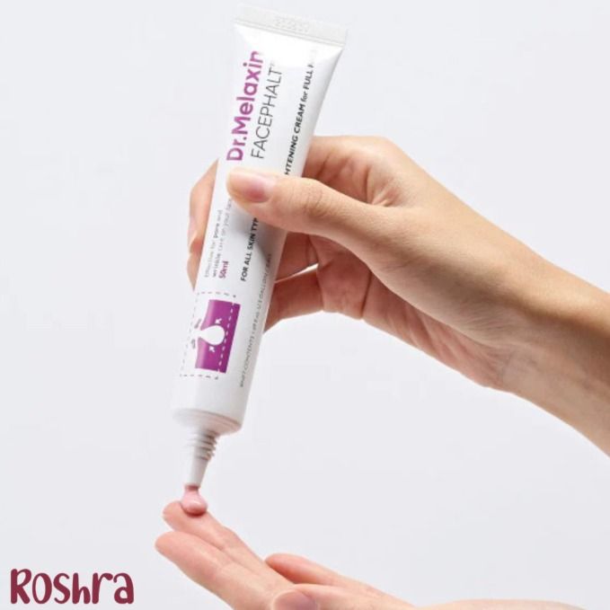 کرم تنگ کننده منافذ و ضدچروک دکتر ملاکسین