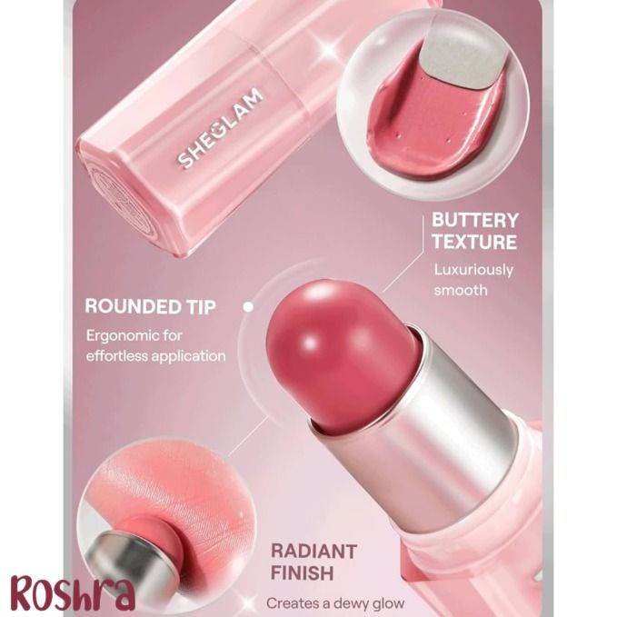 رژگونه استیکی شیگلم 