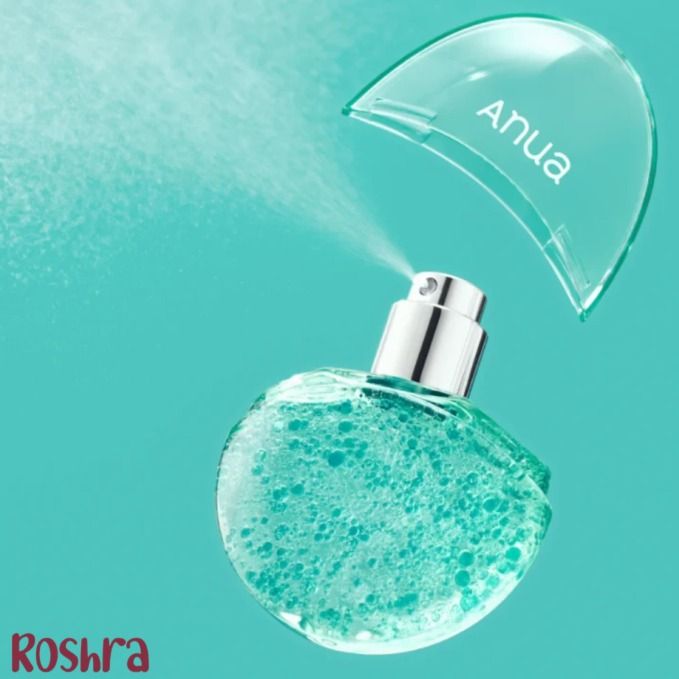 میست آبرسان آنوا image