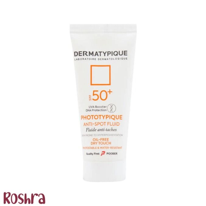 ضدآفتاب فلوئید ضد لک درماتیپیک SPF50+