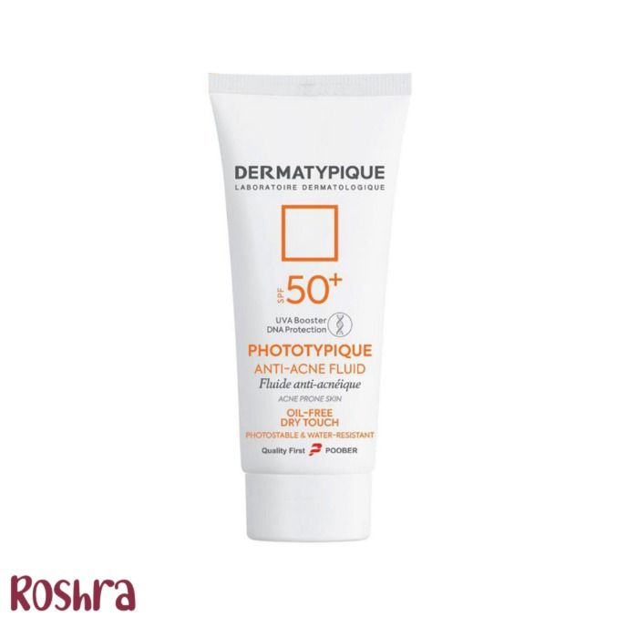 ضد آفتاب فلوئید ضدجوش درماتیپیک SPF50+